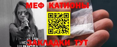 гидропоника Балашиха