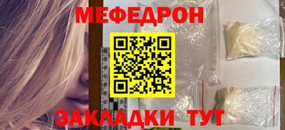гидропоника Балашиха