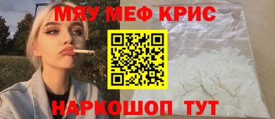 гидропоника Балашиха