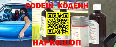 гидропоника Балашиха