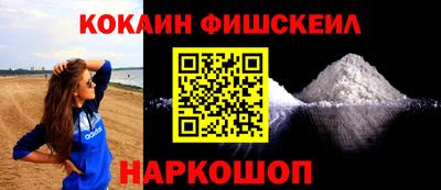 гидропоника Балашиха