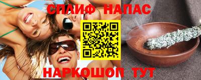 гидропоника Балашиха