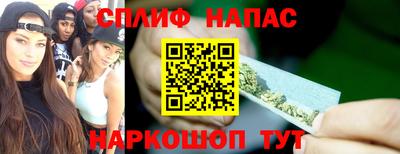 гидропоника Балашиха