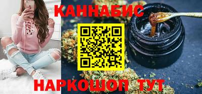гидропоника Балашиха