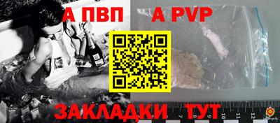 гидропоника Балашиха