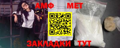 гидропоника Балашиха
