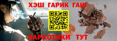 СК Балахна