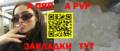 гидропоника Балашиха