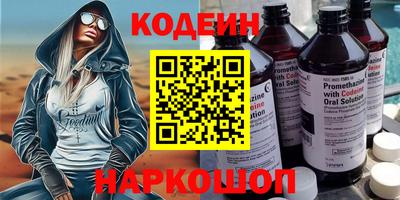 СК Балахна