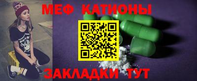 гидропоника Балашиха