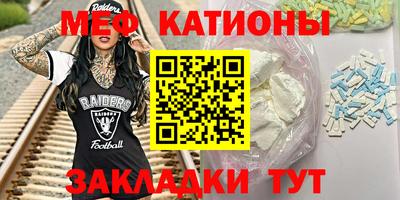 твердый Лесосибирск